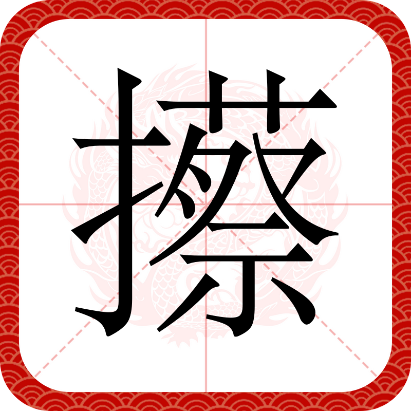 包含?榇*?它?籤亳的词条-体育新闻